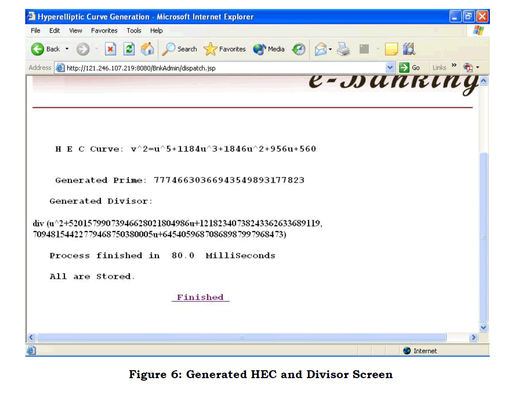 internet-banking-commerce-HEC-Divisor-Screen