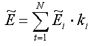 Equation