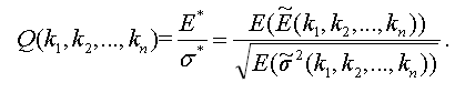 Equation